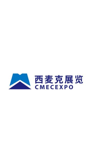 CMEC Expo