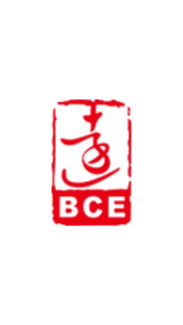 Members Directory Logo – BCE