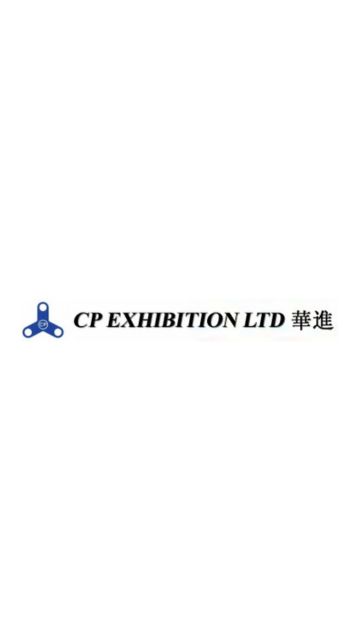 Members Directory Logo – CP Exhibition