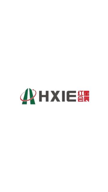 Members Directory Logo – Changsha hongxin