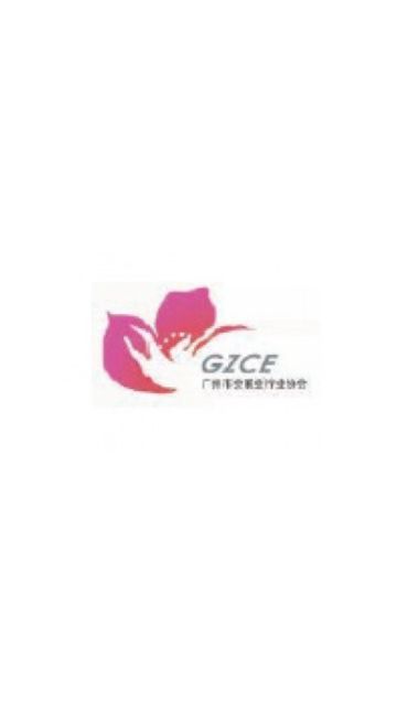 Members Directory Logo – GZCE