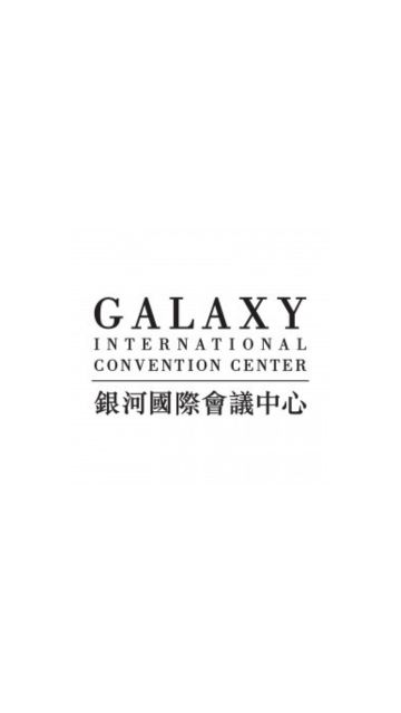 Members Directory Logo – Galaxy International Convention Centre
