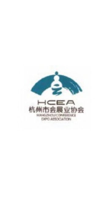 Members Directory Logo – HCEA