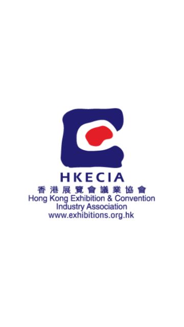 Members Directory Logo – HKECIA