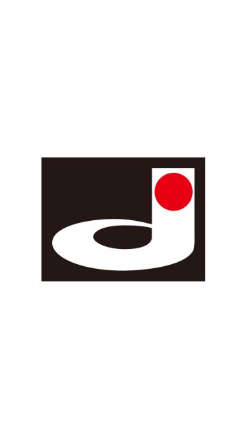 Members Directory Logo – Nippon