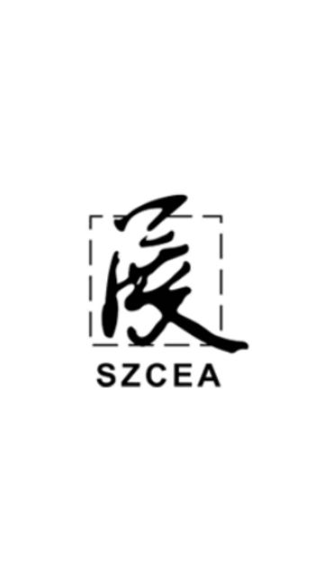 Members Directory Logo – SZCEA