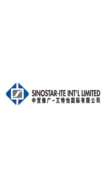 Members Directory Logo – Sinostar