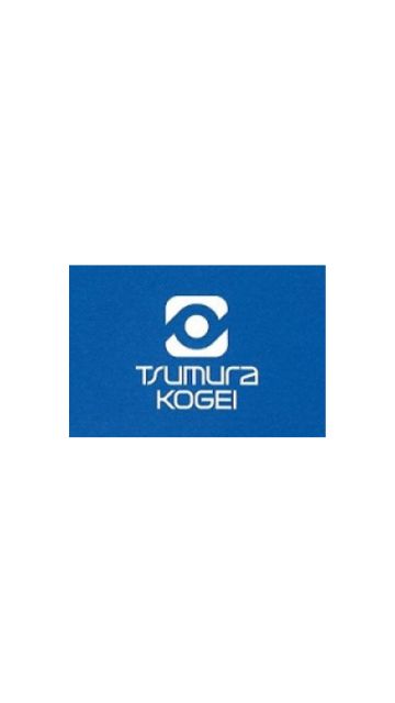 Members Directory Logo – Tsumura