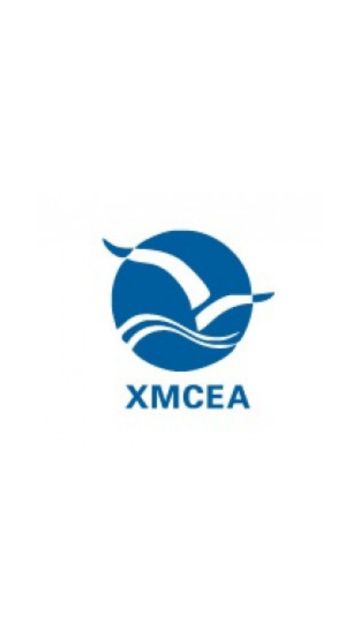 Members Directory Logo – XMCEA