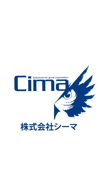 Members Directory Logo – cima