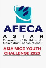 AMYC 2026 logo